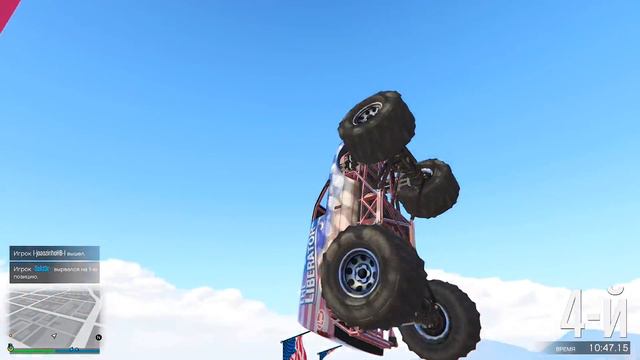 НЕ ДОВЕРЯЙ ЭТОЙ ДОРОГЕ! ЧТО ЭТИ АЗИАТЫ ВООБЩЕ СЕБЕ ПОЗВОЛЯЮТ!? - СКИЛЛ ТЕСТ В ГТА 5 ОНЛАЙН смотреть онлайн