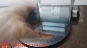 Соленоид остановки двигателя универсальный 2003-24E2U1B1S1A