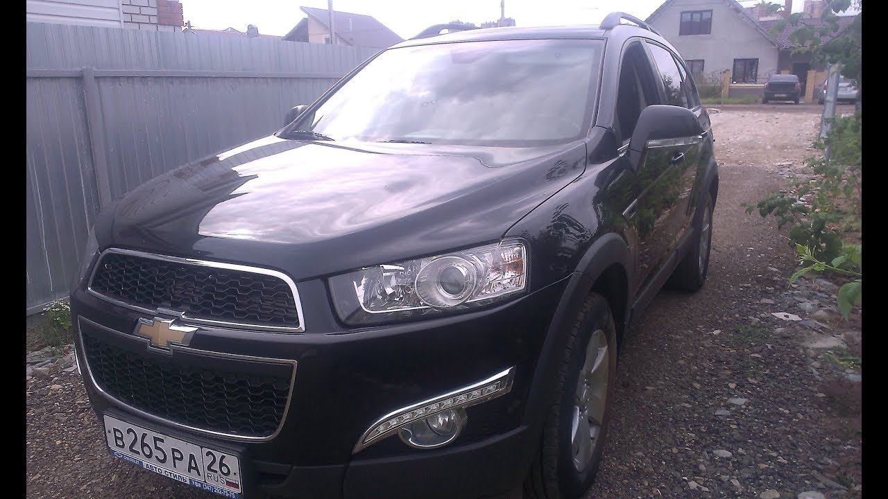 Не работает омыватель стекла шевроле каптива. Устранение неполадки смотреть онлайн