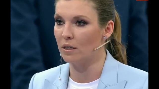 Молодая гвардия Скабеевой смотреть онлайн