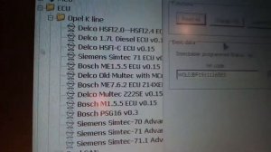 Замена ECU на Opel Vectra B
