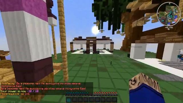 Java 2022 04 01 14 40 42 26 DVR Trim смотреть онлайн