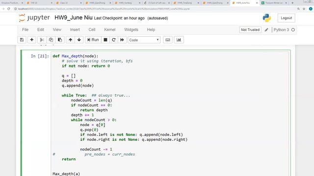 class10 dynamic programming смотреть онлайн