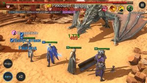 ? RAID Shadow Legends ЭТЕЛЬ обзор ➕ Гайд по Этель ? Таланты, шмот, секреты прокачки