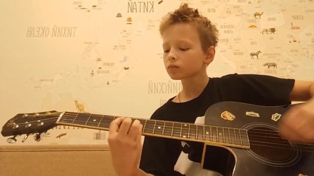 Кавер:Король и шут-Сказка про дракона смотреть онлайн