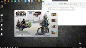 Как удалить мод с GTA San Andreas !!! Очень легко !!!