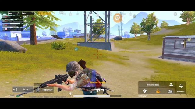 Моя первая трансляция смотреть онлайн