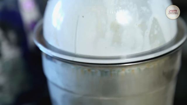 पंजाबी लस्सी  - Punjabi Lassi Recipe In Hindi | Sweet Indian Yoghurt Drink | Summer Recipe | Seema