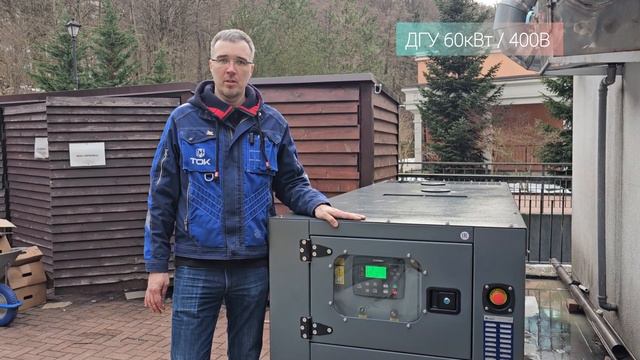 НЕ ХВАТАЕТ мощности? Варианты решения проблемы. Обзор решения!