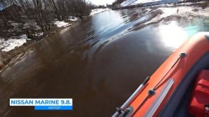 Лодка ПВХ Kitt Boats 320 НДНД облегчённый и комфортный вариант для любителей рыбалки