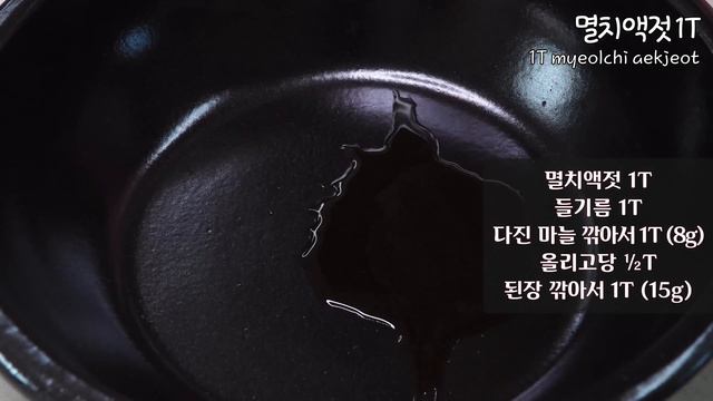 먹을수록 몸에 근육이 생기고 뇌와 간이 튼튼해져요. 쉽고 간단하면서 맛 좋은 꿀팁 레시피.💯 평생 써먹는 닭가슴살 요리 만드는법.🥇 닭가슴살무침 맛있게 만드는법 / 닭가슴살된장무