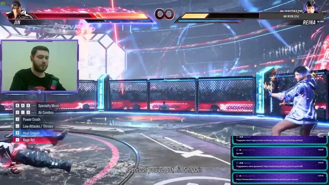 Tekken 8 #1 - НОВЫЙ ТУРНИР ЖЕЛЕЗНОГО КУЛАКА смотреть онлайн