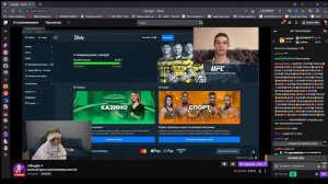 СТРИМ НЕКОГЛАЙ И ИВАН ЗОЛО / СТРИМ НЕКОГЛАЙ РАЗБОРКИ С ИВАН ЗОЛО НЕКОГЛАЙ И ОБЕЩАНЫЙ РАЗЁБ 20 ЯНВАР