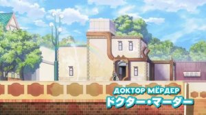 Лайя и Лейя. Все появления (Развращённая гильдия)