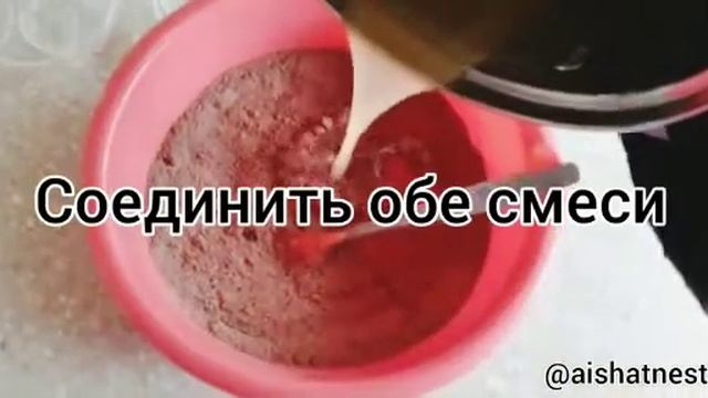 #конфеты #candy #şeker Конфеты за 5 минут! ЛУЧШЕ, чем магазинные! Простой рецепт ШОКОЛАДНЫЕ конфеты