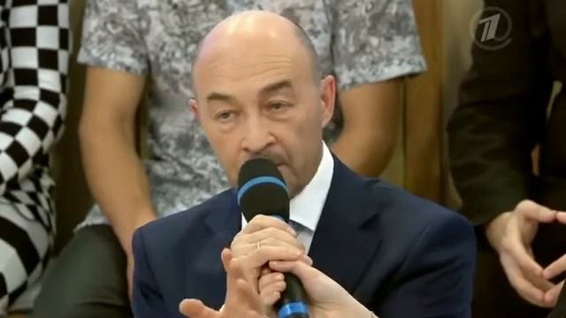 Готье оговорка по Фрейду