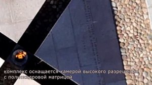 БПЛА Геоскан 401