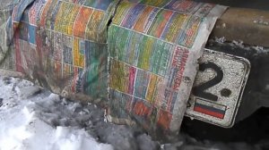 Как закрыть номера и избежать штрафа за парковку?