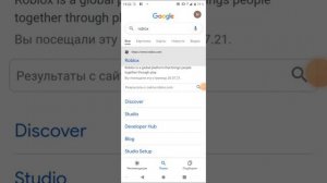 как создать T-shirt туториал / как сделать T-shirt