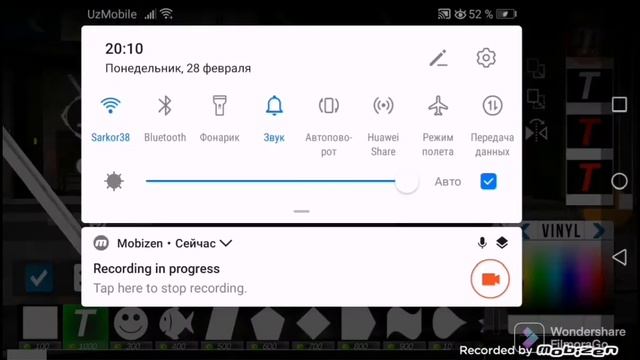 Как сделать топ винил на NISSAN GTR R35 в car parking multiplayer
