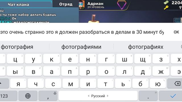 важная информация в кубуме есть странные фотография по играми смотреть онлайн