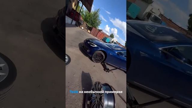 все для клиента... особенно на Tesla)))