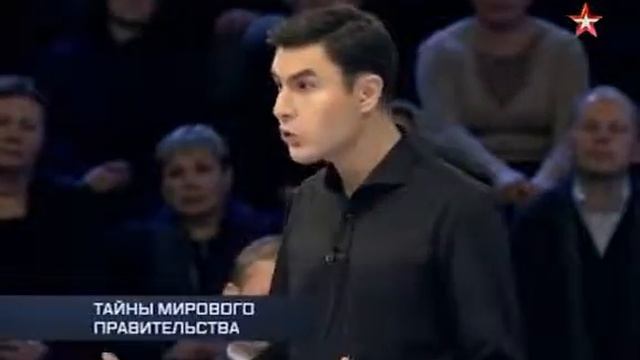 Процесс. Тайны мирового правительства. Бильдербергский клуб.