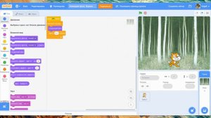 Scratch: Рисование движения с помощью фонов сцены. Способ 1