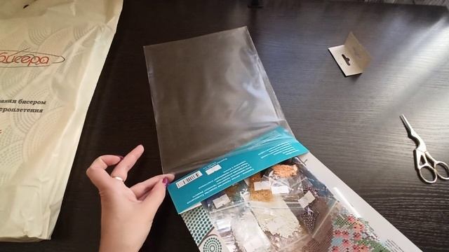 Покупки мечты!!!Долгожданные сюжеты!Мечты сбываются! смотреть онлайн