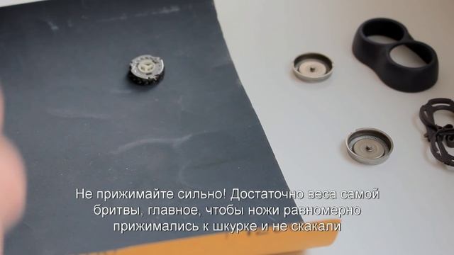 Как заточить бритву за 30 секунд, или долой бритвенные блоки смотреть онлайн