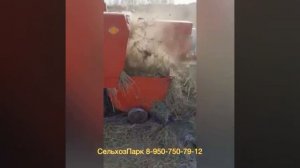 Я попал на Деньги. Пресс-подборщик Sipma Z224