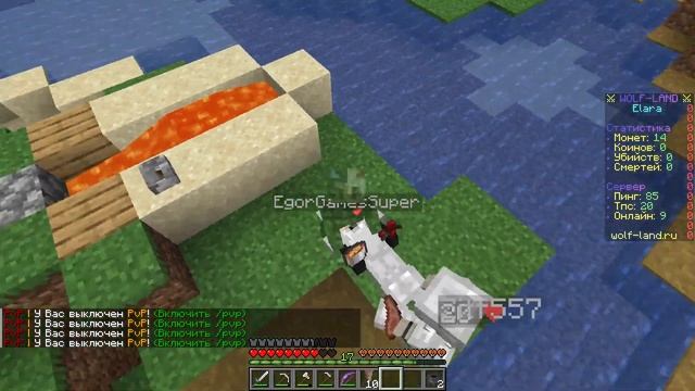 ДЖАВА СЕРВЕРА? Minecraft/Майнкрафт смотреть онлайн