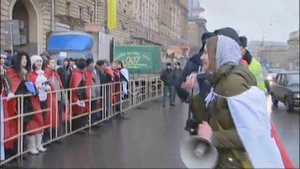 Движение Наши.