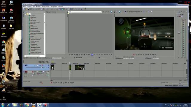 Замедление или ускорение видео в Sony Vegas pro 12
