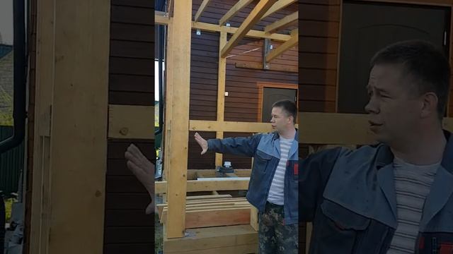 Возведение каркаса террасы с односкатной кровлей.