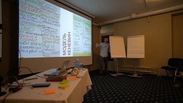 Ефим Жилин рассказывает про AGILE
