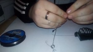 Коромысло фидер