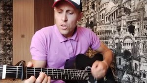 БАСТА - НА ЗАРЕ. Сыграл кавер на акустической гитаре как в оригинале