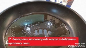 ТРЕСКА В КЛЯРЕ? Палочки из ТРЕСКИ в овсяном КЛЯРЕ и лимонно-горчичном соусе.