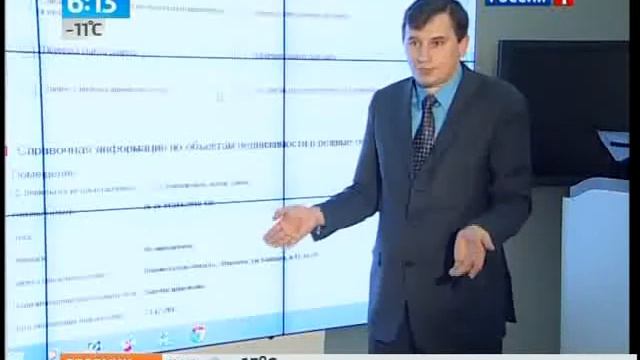 Недвижимость с гарантией?