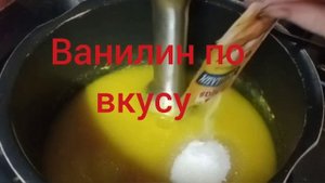 ?Рахат-Лукум из ТЫКВЫ ? Вкусно и полезно ?