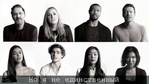 Предстаавь Джон Леннон