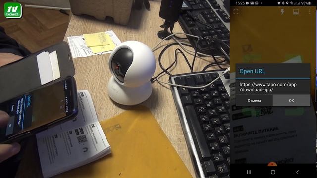 TAPO C200 wifi smart саmera . Распаковка, подключение. смотреть онлайн