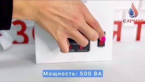 Обзор на автоматический стабилизатор напряжения переменного тока Lenz Technic