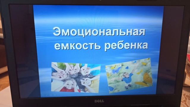 Как наладить детско - родительские отношения?
