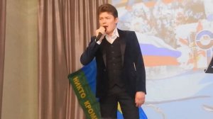 Андрей Ломакин "Синяя вечность"