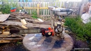 Дружба-4 электрон.Стояла под дождём кое-как завёл, требует регулировки карбюратора.