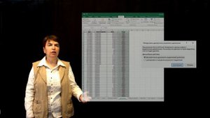 Тема 1.5. Сортировка данных