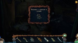 прохождение игры затерянные земли часть 3 бонусная глава часть 3