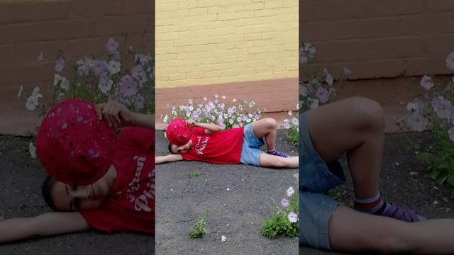 #отдых
